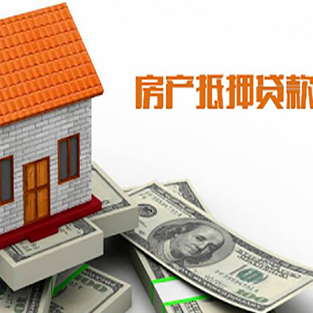 常州贷款中介公司新渝启服办理流程